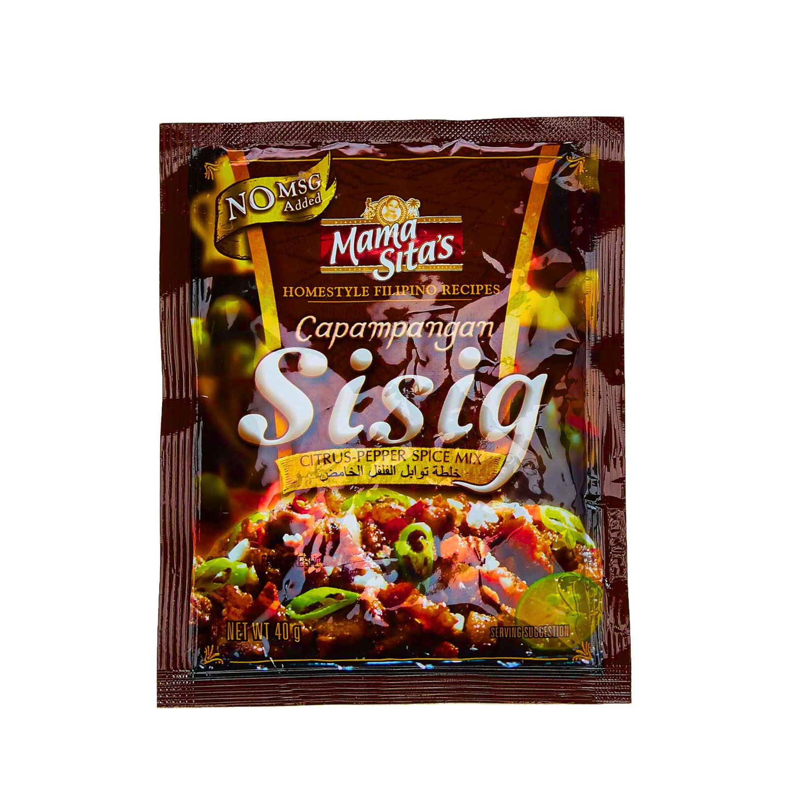 MAMA.SITA SISIG CITRUS