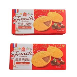 2 PACK IMEI CHOCOLATE FRENCH COOKIES