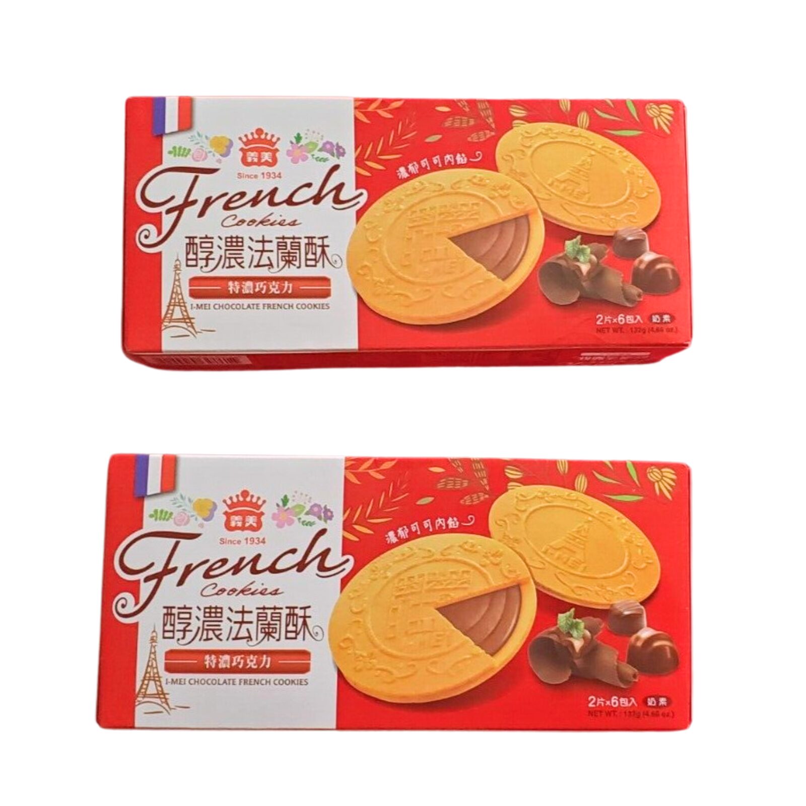 2 PACK IMEI CHOCOLATE FRENCH COOKIES