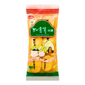 Bin Bin Rice