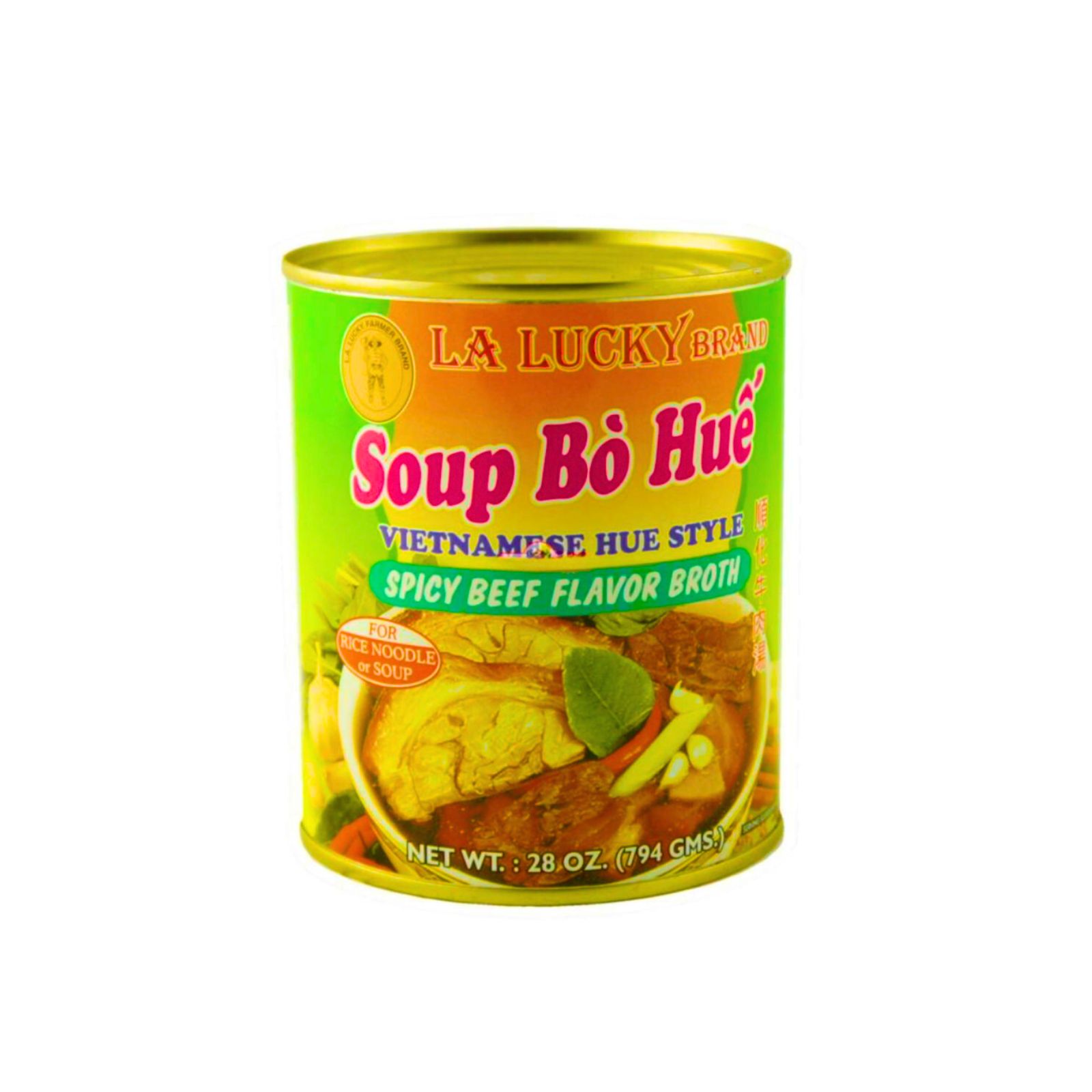 LAL SPICY BEEF BROTH