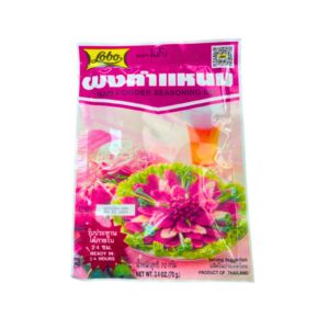 LOBO NAM POWDER