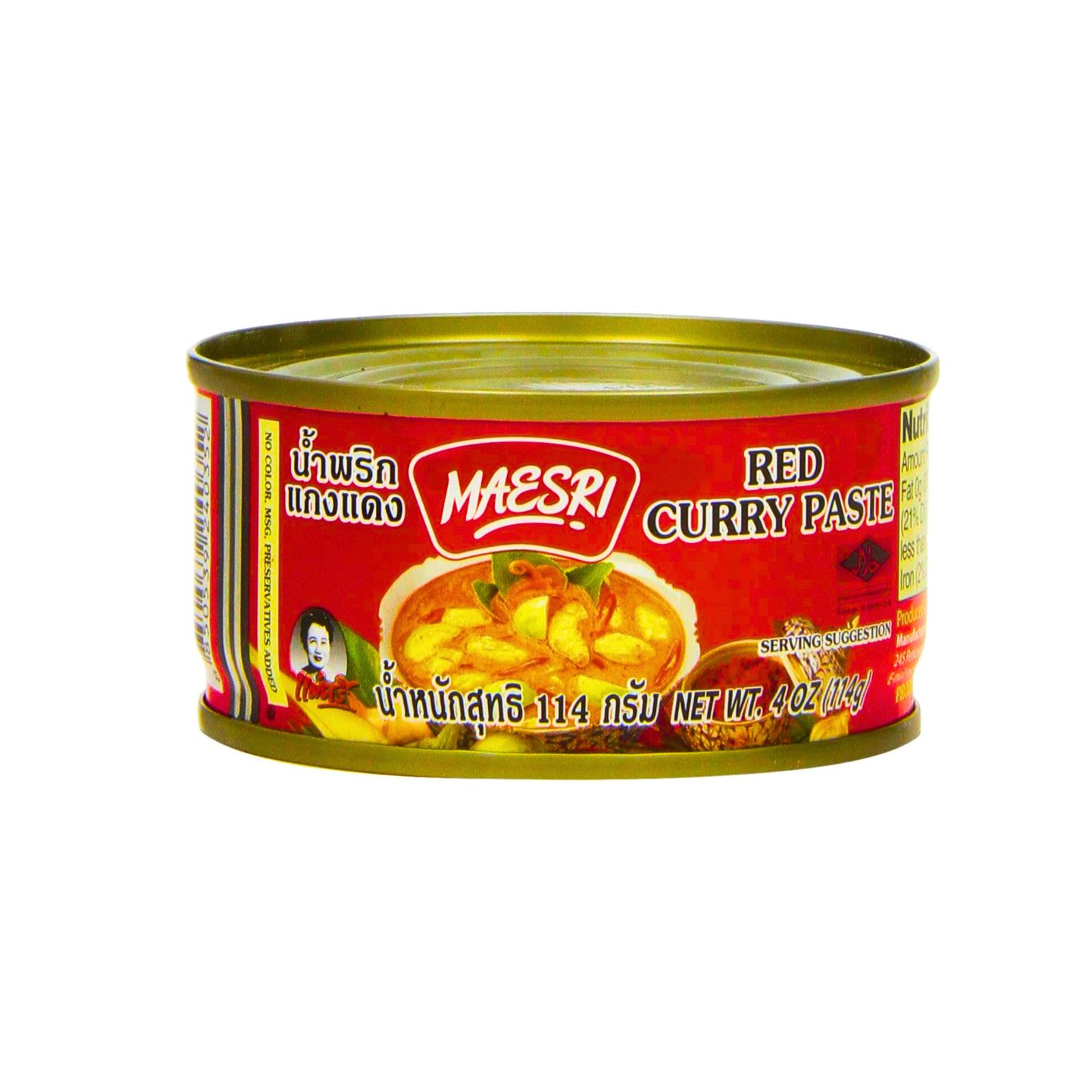 MAESRI RED CURRY PASTE