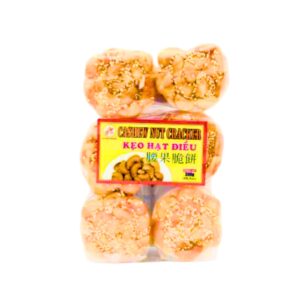 Flying Horse Cashew Nut Cracker