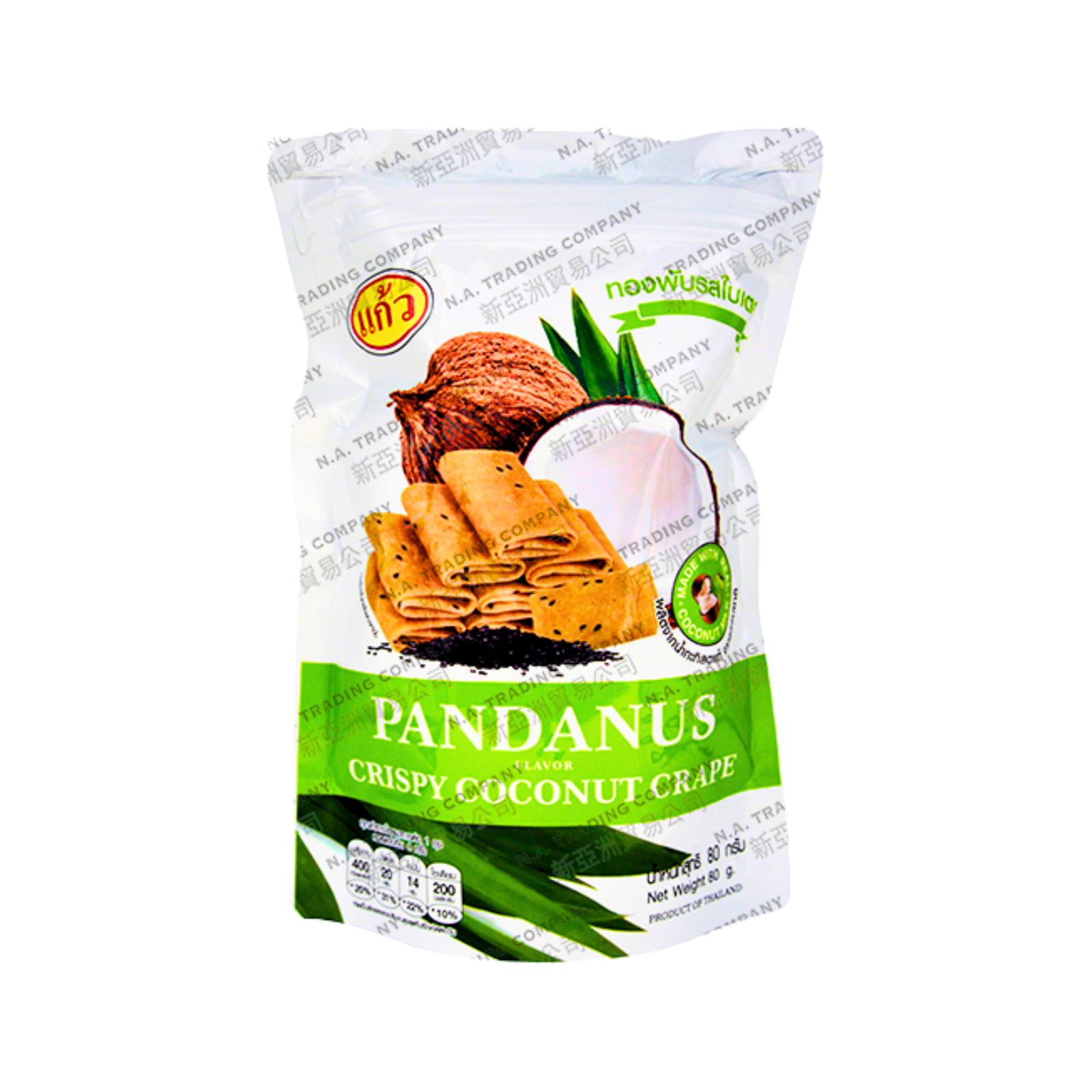 PANDANUS FLAVOR COCONUT CRISPY CREPES
