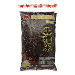 Kotashima Black Sweet Rice