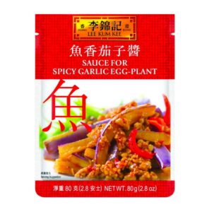 Lee Kum Kee Spicy Garlic Eggplant Sauce