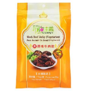 Plumpy's Vegetarian Mock Beef Jerky