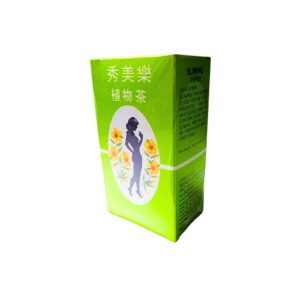 German Herb Sliming Diet fit Slimming Fast slim detox lose weight.