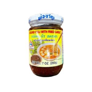 POR KWAN GR CHILI W FRIED